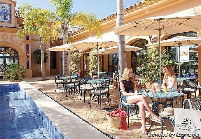 Отель Marriott'S Playa Andaluza Эстепона